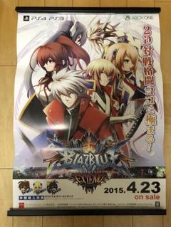 未使用品！非売品！ ブレイブルー キャラクターアートワーク