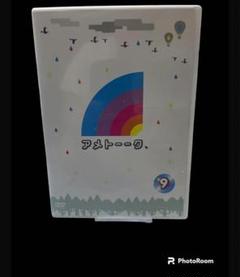 アメトーークDVD(9)