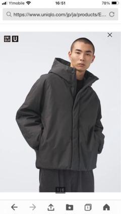 UNIQLO U パフテックボリュームパーカー ダークグレー　XXL 2025年最新】UNIQLO u パフテックボリュームパーカの人気