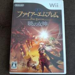 ファイアーエムブレム 暁の女神