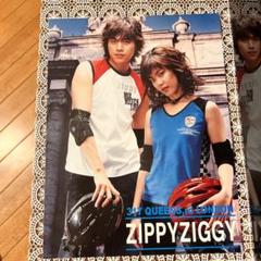 全てのアイテム イ•ドンウク メルカリ - 九尾狐伝 トッケビ 【匿名配送】 切り抜き その他