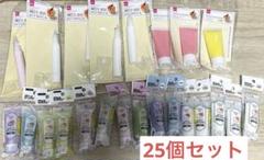 ホイップクリームのり　ホイップデコ　ダイソー　セリア　100均