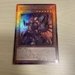 2025年最新】デモンスミス スリーブの人気アイテム - メルカリ