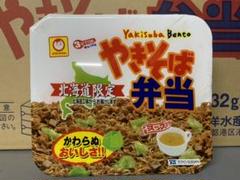 マルちゃんやきそば弁当スープ付き1ケース