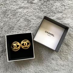【ヴィンテージ】シャネル CHANEL イヤリング