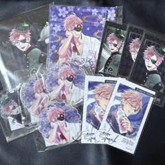 DIABOLIKLOVERS ディアラバ アヤト ポラ風カード まとめ売り DIABOLIK LOVERS VAMPIRE Lab. ポラ風カード | 乙女向け通販