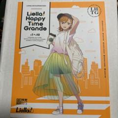 LOVELIVE!SUPERSTAR!! Liella! Happy Time…