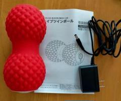 シェイプツインボール