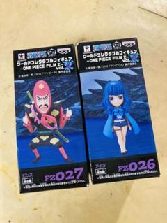 ワンピース ワーコレ フィルムZ まとめ売り Yahoo!オークション -「フィルムz コレクタブル」の落札相場