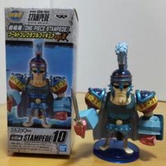 ONE PIECE フランキー 麦わらの一味 ワールドコレクタブルフィギュア