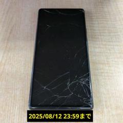 Google Pixel 6 ブラック ひび割れあり ジャンク 2025年最新】google pixel 6 ジャンクの人気アイテム - メルカリ