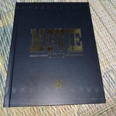 2025年最新】btob dvdの人気アイテム - メルカリ