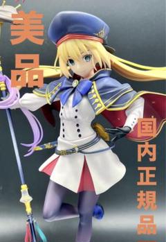 2025年最新】アルトリアキャスター フィギュアの人気アイテム
