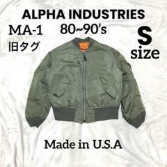 m81742812814_1.jpg?1736502697
