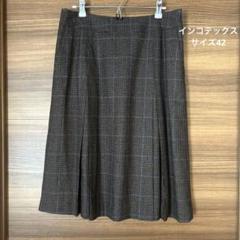 INCOTEX 総柄 スカート I40 INCOTEX 総柄 スカート I40 レディース
