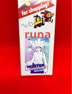 ジャンプショップ 特典 ミニブロマイド HUNTER×HUNTER キルア