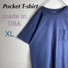 ビンテージ USA製 ヘビーウェイト 無地 半袖ポケットTシャツ ポケT T23