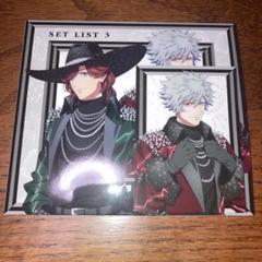 うたプリ TABOO NIGHT XXXX CD セトリ 蘭丸