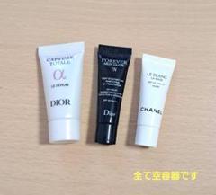 CHANEL 化粧品 空容器セット CHANEL コスメ 空容器 3個セット - メルカリ