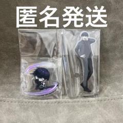 一番くじ　怪獣8号　保科宗四郎　F賞 H賞　セット