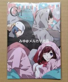 2025年最新】charademaniacs 小冊子の人気アイテム - メルカリ