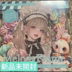 2025年最新】nene様の人気アイテム - メルカリ