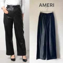 2025年最新】AMERI レディース パンツ その他の人気アイテム