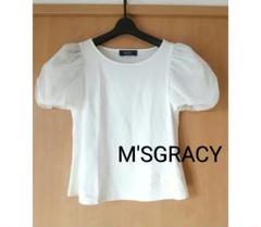 美品♪M'SGRACY★2022年チュールスリーブトップスエムズグレイシー白 美品♪M'SGRACY☆2022年チュールスリーブトップスエムズ