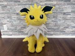 サンダース 等身大 ぬいぐるみ ポケモンセンター - メルカリ