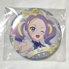 新規購入 2025年最新】バースデー缶 アイカツの人気アイテム - メルカリ ピンズ・ピンバッジ・缶バッジ