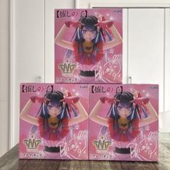 推しの子 T-most 星野アイ フィギュア 3個セット - メルカリ