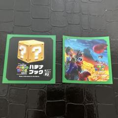 スーパーマリオブラザーズ3　No.5 ルイージとピーチ姫　カード　キラ Yahoo!オークション - ジャンク スーパーマリオブラザーズ3