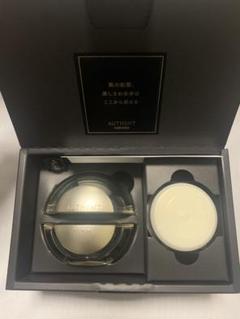 新品♡未開封　メナード　オーセントクリームⅡ 10包 新品♡未開封 メナード オーセントクリームⅡ 10包