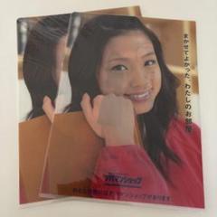 【値下げ】上戸彩さん　直筆手紙とシール 2025年最新】Yahoo!オークション -上戸彩 サインの中古品・新品