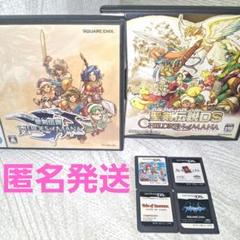 すばらしきこのせかい　聖剣伝説　　　アヴァロンコード　他　6点まとめ売り