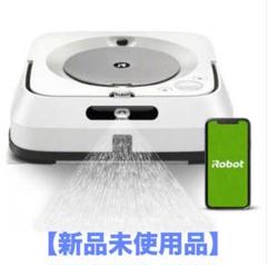 【新品未使用品】iRobot ブラーバ ジェット m613860保証付のサムネイル