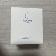 タカミスキンピールボディ 200g ✖️②個　箱無し Amazon.co.jp: TAKAMI タカミスキンピールボディ 200g
