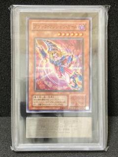 ブラックマジシャン　初期　ARS7 2025年最新】ブラックマジシャン 初期 arsの人気アイテム - メルカリ