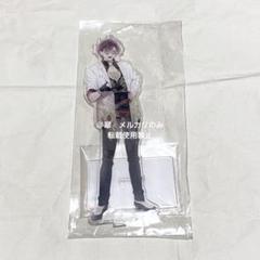 ディアラバ　暗黒華族　くじ 逆巻アヤト　アクリルスタンド