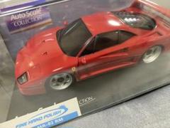京商 ミニッツ ボディ オートスケール フェラーリ575 GTC 新品