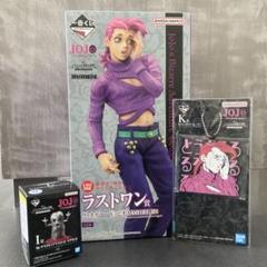 2体セット　ドッピオ　ラストワン 2025年最新】一番くじ ジョジョ ラストワン ドッピオの人気