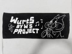 WurtS タオル