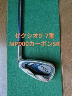 人気XXIO MP900 7番アイアン SR