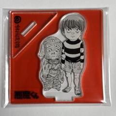 2025年最新】悪魔くん アクリルスタンドの人気アイテム - メルカリ