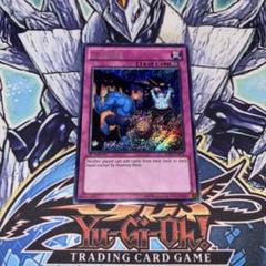EU版 御前試合 ウルトラ 遊戯王 海外 英語 米 EU版 手違い SHSP 1st 遊戯王 海外 英語 米 - メルカリ