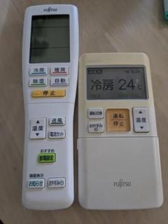 2025年最新】ar-faa1jの人気アイテム - メルカリ