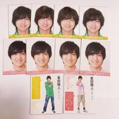 少年忍者 豊田陸人 データカード デタカ