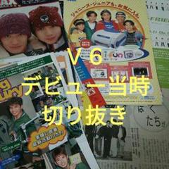 CURIO キュリオ 雑誌 切り抜き 310P＆ピンナップ ★貴重！デビュー～ 久保田利伸 雑誌 切り抜き 441P＆ピンナップ＆カード ☆貴重！80