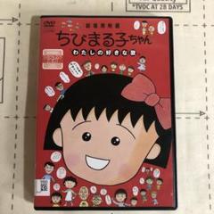 【中古】 声優シンデレラ 完結編/集英社/水谷優子 2025年最新】Yahoo!オークション -水谷優子 声優(本、雑誌)の
