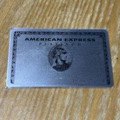 アメックスプラチナ鏡が届く！割れない「プラチナ・カガミ」が